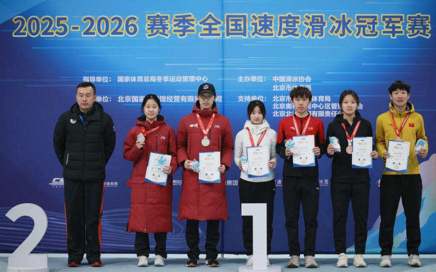 乐鱼体育平台，开诚布公分享运动